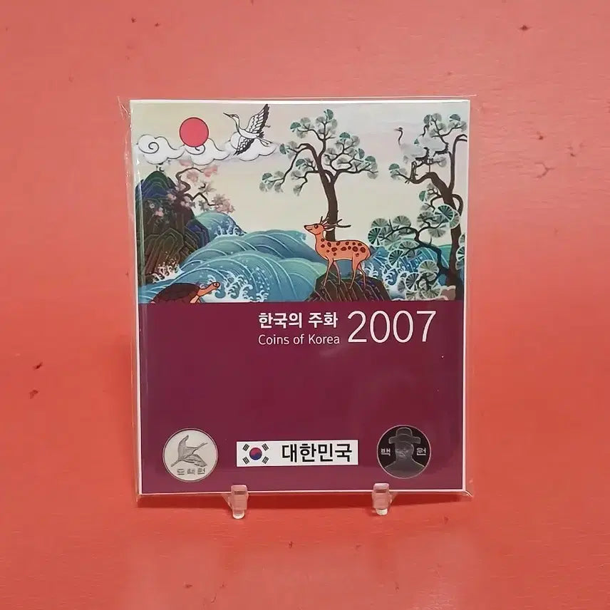 [BUNJANG] 2007 Korean Coin Mint Set (6 Coin Types) / 2007년사제민트세트 한국의주화(6구)
