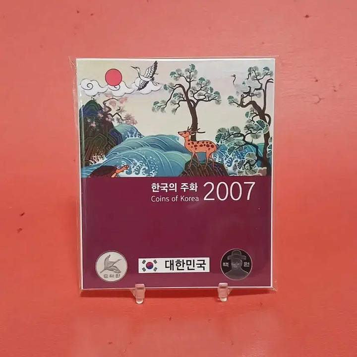 [BUNJANG] 2007 Korean Coin Mint Set (6 Coin Types) / 2007년사제민트세트 한국의주화(6구)
