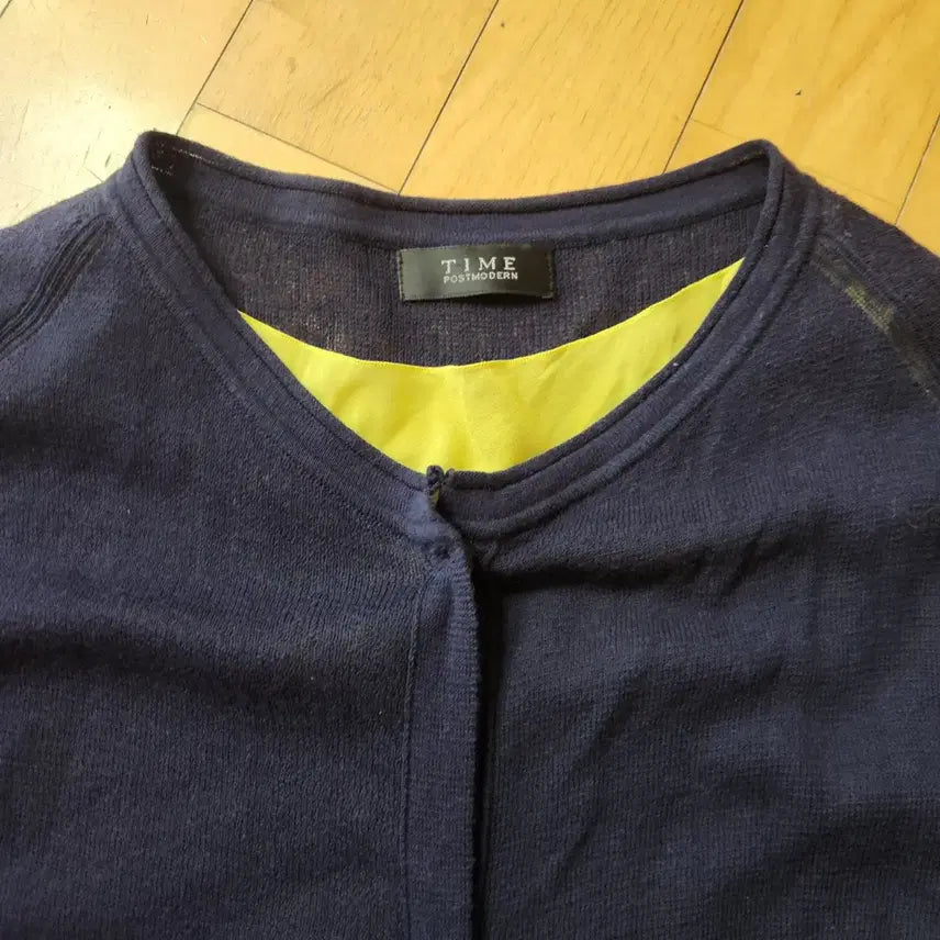 [BUNJANG] TIME Wool Cardigan / 타임 가디건