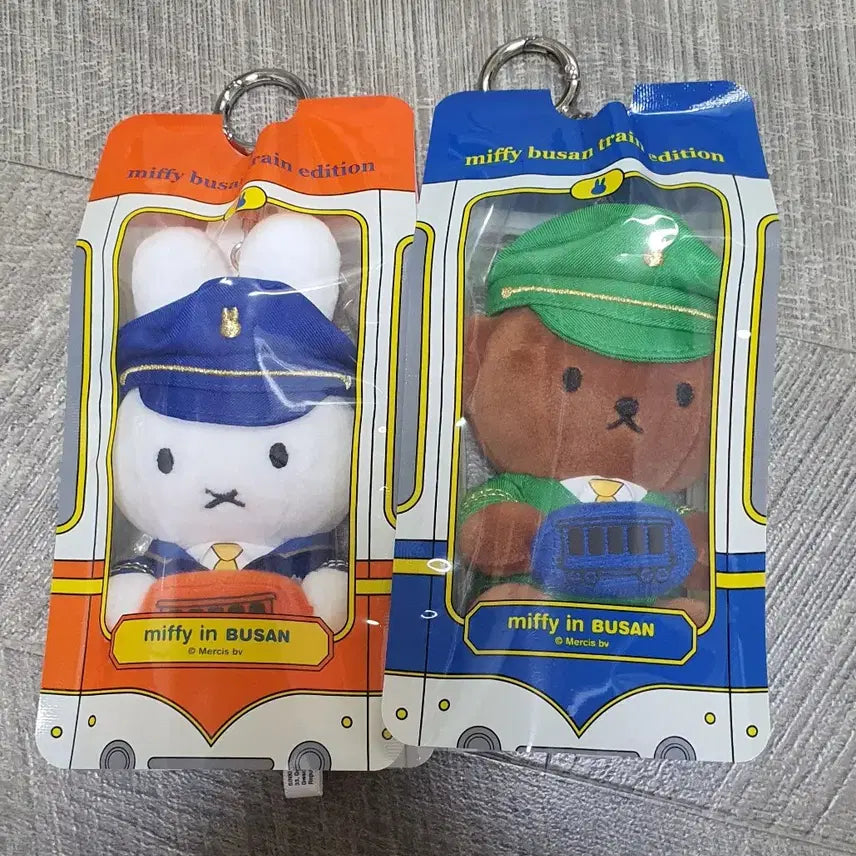 [BUNJANG] Busan Limited Miffy Train Edition Keychain / 부산 한정 미피 키링 트레인 에디션