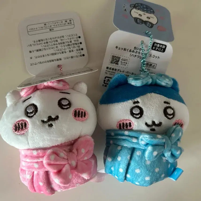 [BUNJANG] Chiikawa Hachiware Plush Set / 먼작귀 치이카와 하치와레 6개 가져가세요