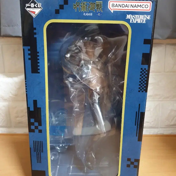 [BUNJANG] Jujutsu Kaisen Ishigori Ryu Figure / 미개봉 주술회전 이시고리 류 피규어 i상