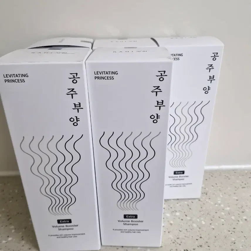 [BUNJANG] KAHI Levitation Shampoo / 가히 공중부양 샴푸