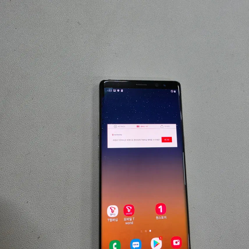 [BUNJANG] Samsung Galaxy Note 8 Gold 64GB Used Phone / 갤럭시 노트8골드 정상공기기 중고폰