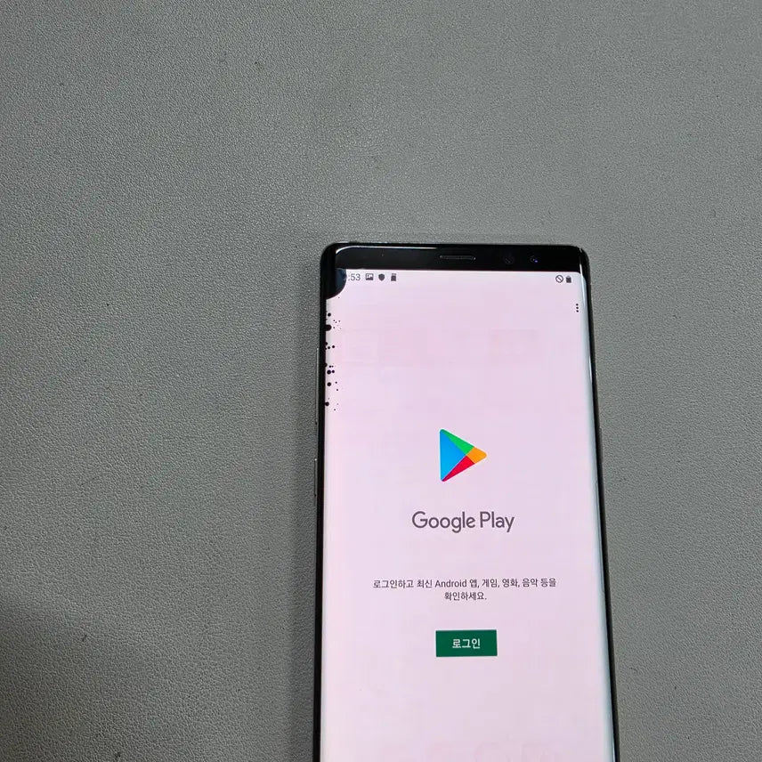 [BUNJANG] Samsung Galaxy Note 8 Gold 64GB Used Phone / 갤럭시 노트8골드 정상공기기 중고폰