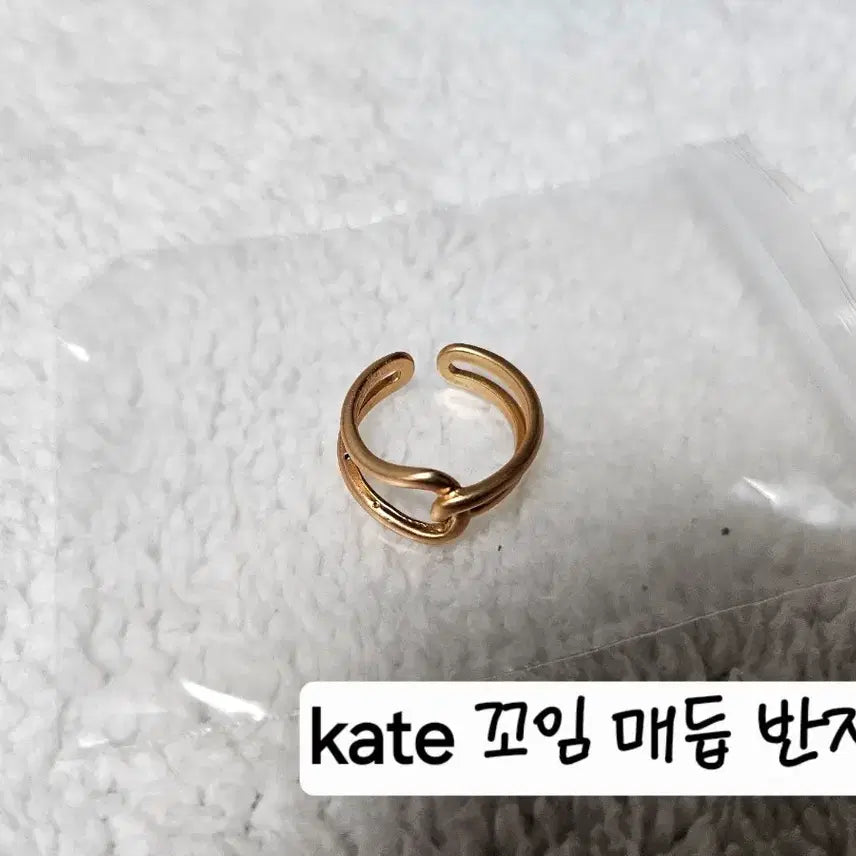 [BUNJANG] Acrobat x Ori Rings Bundle / 아크로밧x오리 반지