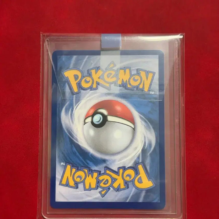 [BUNJANG] Pokemon Master Ball Card Breloom Terastal / 포켓몬 마볼 카드 브리두라스 마스터볼(마볼) 테라스탈