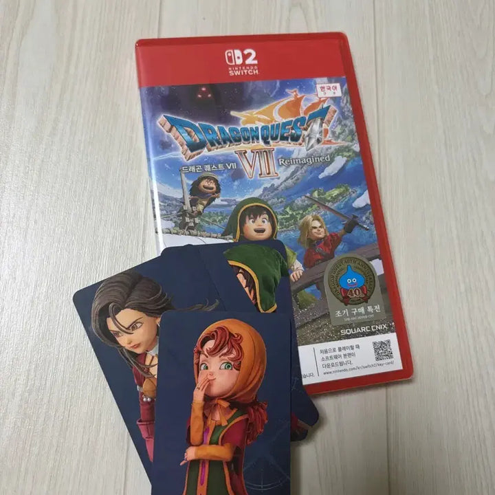 [BUNJANG] Nintendo Switch Dragon Quest VII Limited Edition (Sealed) / 닌텐도 스위치2 드래곤 퀘스트 7 미개봉 초판