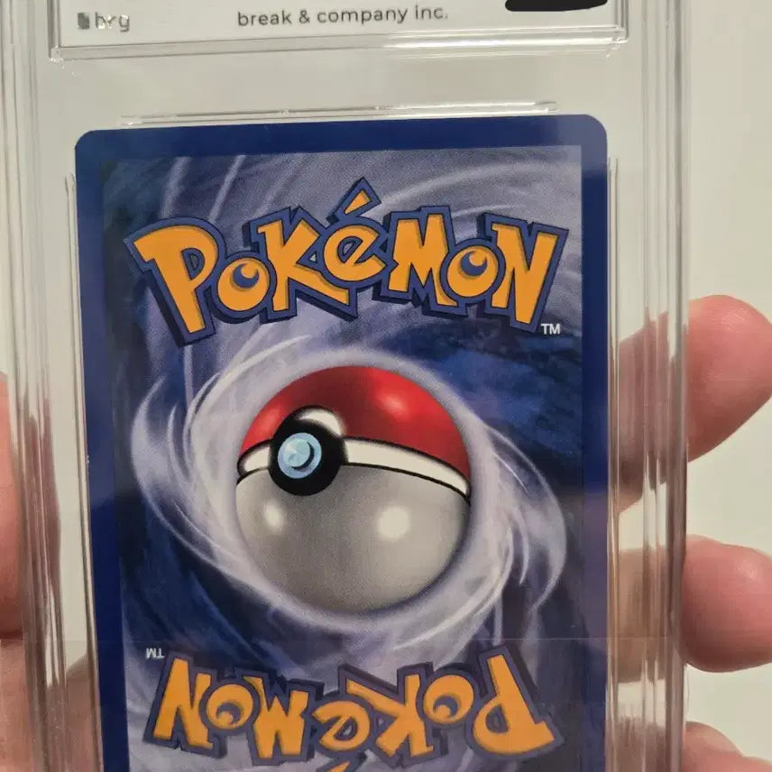 [BUNJANG] Mewtwo Black Star Promo Movie Promo 1st Edition / 2000 초판 뮤츠 블랙스타 brg9 (영화 프로모)