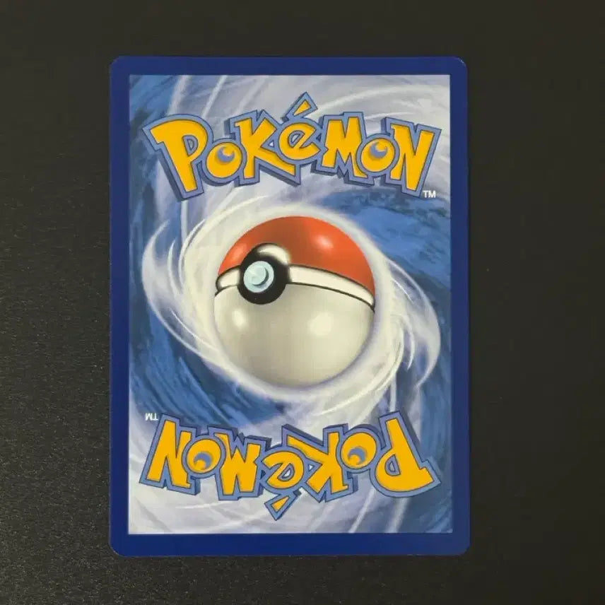 [BUNJANG] Pokemon Card 130/197 Umbreon 2024 Halloween Promo North American Edition / 포켓몬카드 130/197 블래키 2024 할로윈 프로모 카드 북미판
