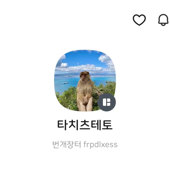 [BUNJANG] Bohemian Seoul Bomber Jacket / [판매] 보헤미안서울 봄버 자켓 BOHEMIAN SEOUL BOMBER