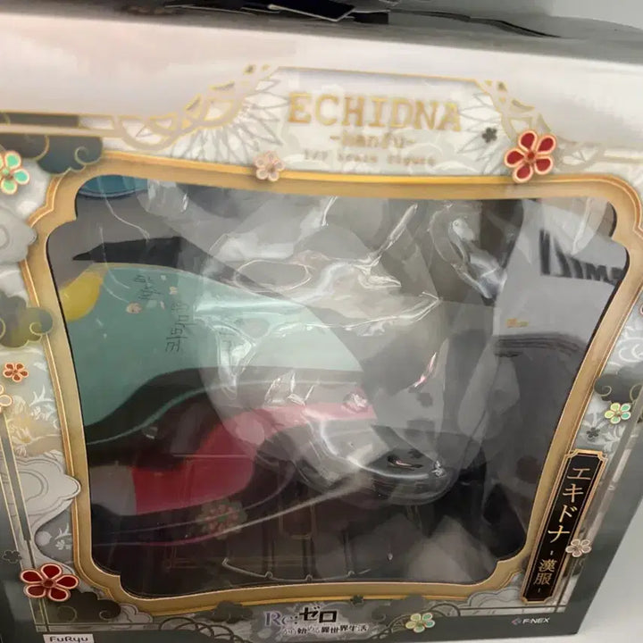 [BUNJANG] Furyu F:NEX Echidna Scale Figure (Opened) / 후류 페넥스 한푸 에키드나 스케일 개봉양품