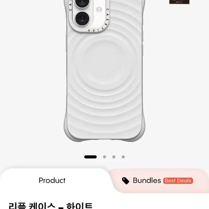[BUNJANG] Casetify Ripple iPhone 17 Case White / 케이스티파이 리플 아이폰17 화이트 새제품