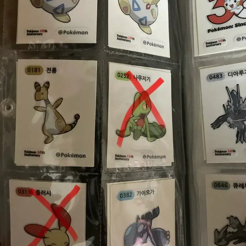 [BUNJANG] Pokemon Stickers / 포켓몬띠부실 시즌5