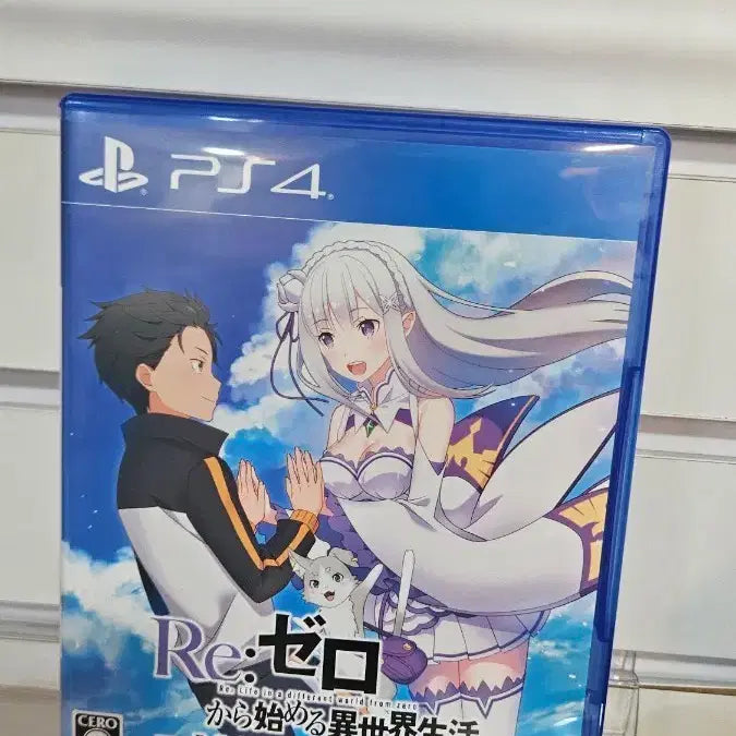 [BUNJANG] PS4 Game: Re:Zero -Starting Life in Another World- DEATH OR KISS / PS4 게임 Re: 제로부터 시작하는 이세계생활 DEATH OR KISS