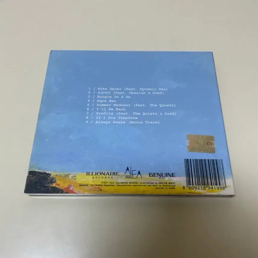 [BUNJANG] Beenzino 24 26 First Edition Vinyl / 빈지노 24 26 초판