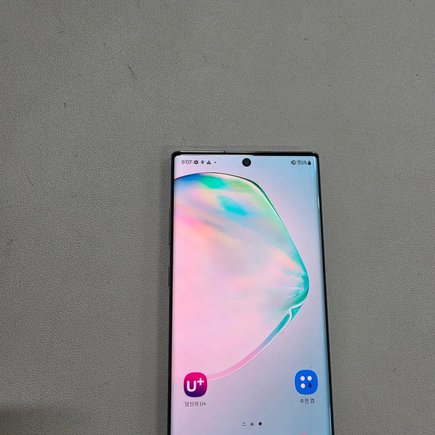 [BUNJANG] Samsung Galaxy Note 10+ 256GB Silver (Used) / 갤럭시 노트10플러스 정상공기기 중고폰