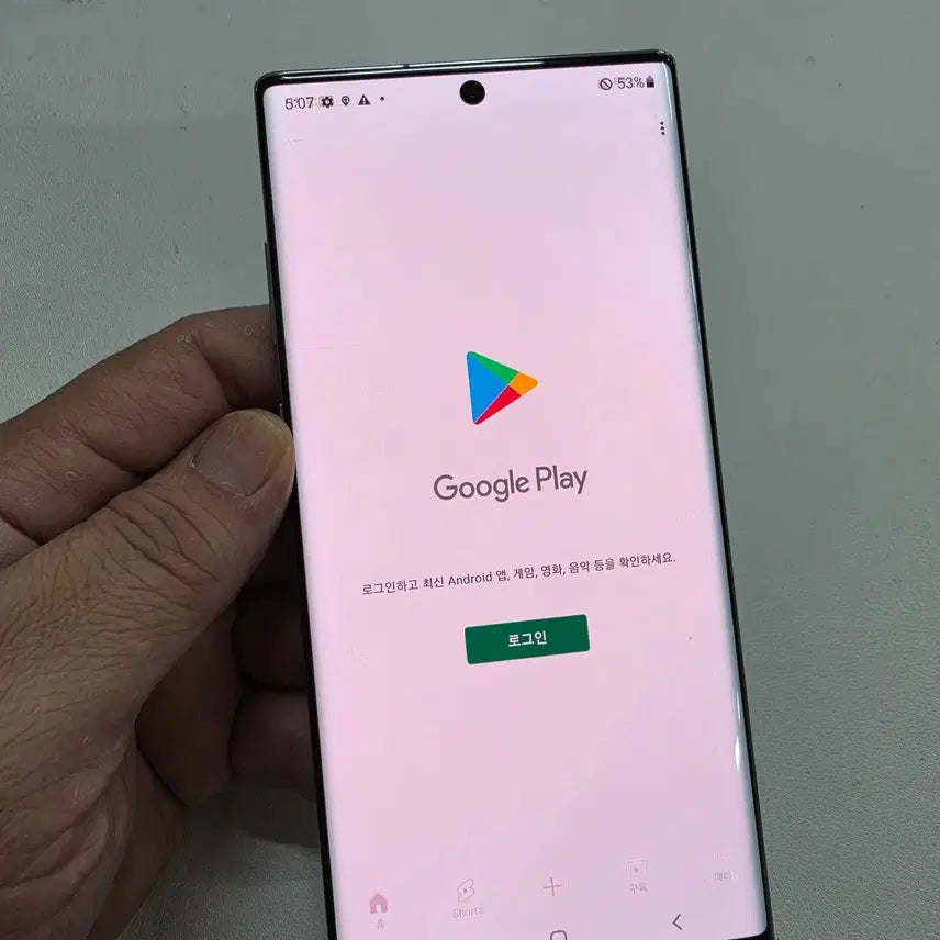 [BUNJANG] Samsung Galaxy Note 10+ 256GB Silver (Used) / 갤럭시 노트10플러스 정상공기기 중고폰