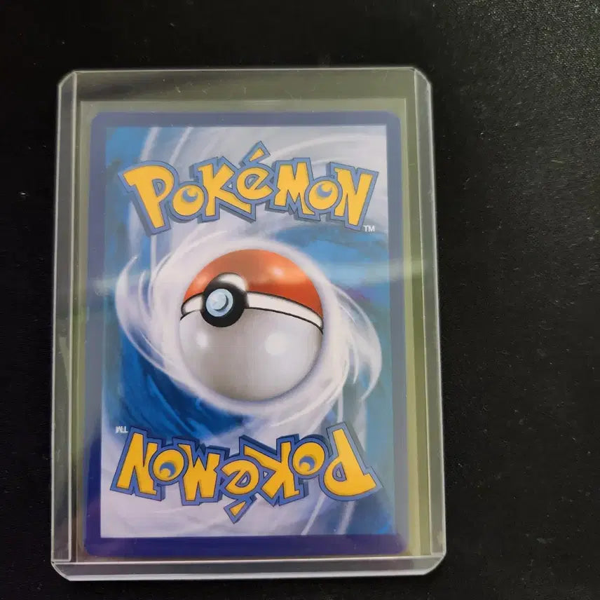[BUNJANG] Pokemon Pikachu V 25th Anniversary Card / 포켓몬카드 피카츄V 25주년 1장