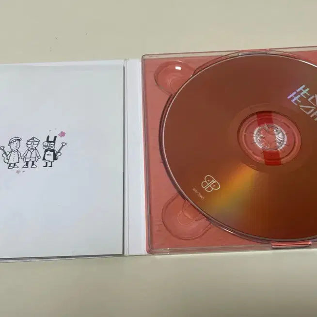 [SOLD OUT] 버스커버스커 1집
