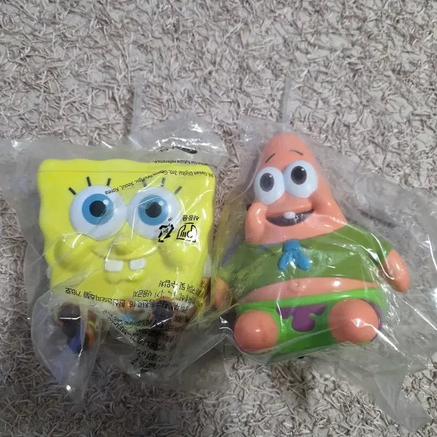 [BUNJANG] SpongeBob &amp; Patrick Megabox Set Water Bottles (Sealed) / 미개봉 메가박스 스폰지밥 뚱이 셋트 물통