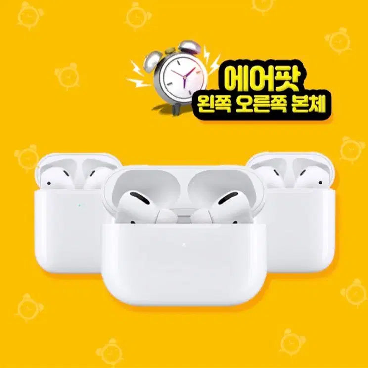 [BUNJANG] Apple AirPods Replacement Units (Individual Left/Right/Charging Case) - All Generations / 에어팟 낱개 왼쪽 오른쪽 본체 1 2 3 세대 프로 1 2 L R