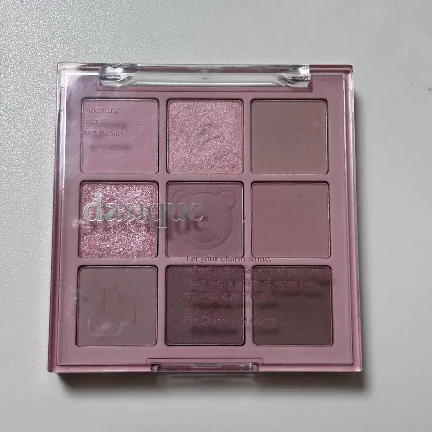 [BUNJANG] Dasique Shadow Palette 29 Mellow Beige / 데이지크 섀도우 팔레트 29 모브 베어