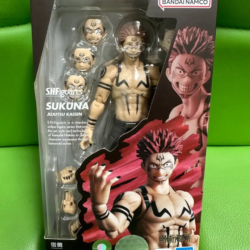 [BUNJANG] Bandai Tamashii Nations S.H.Figuarts Ryomen Sukuna Figure (Sealed) / SHF 주술회전 료멘 스쿠나 미개봉 피규어