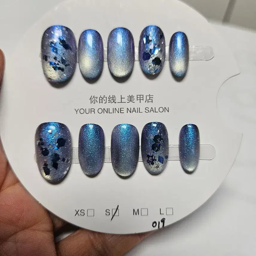 [BUNJANG] Glitter Gradient Nail Tips (S/M Size) / 글리터 그라데이션 네일팁 S 사이즈 M사이즈