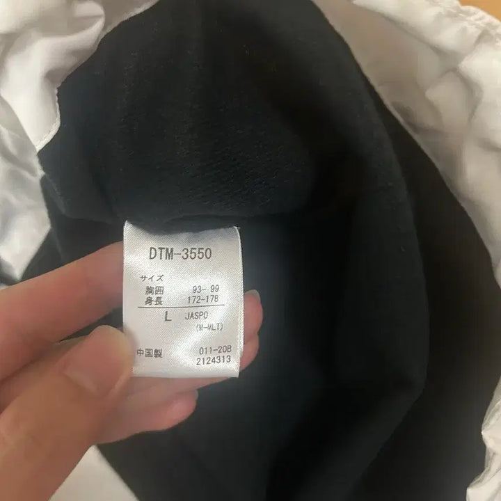 [BUNJANG] Descente Windbreaker White Black / 데상트 바람막이 화이트 블랙
