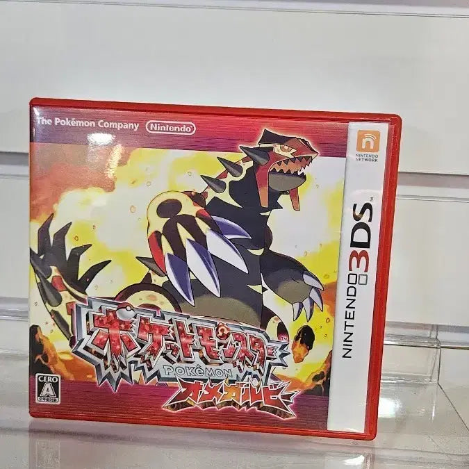 [BUNJANG] Pokemon Omega Ruby Nintendo 3DS (Japanese Version) / 포켓몬스터 오메가루비 닌텐도 3DS 일판