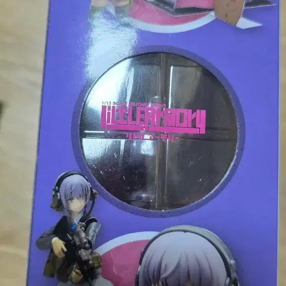 [BUNJANG] Nendoroid Asato Miyop Figure / 넨도로이드 아사토 미요팝니다