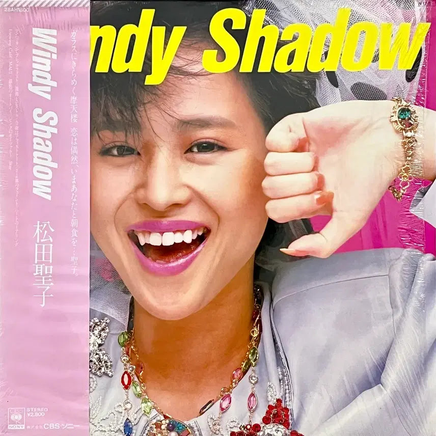 [BUNJANG] Seiko Matsuda Windy Shadow LP / 신스팝LP 마츠다 세이코 Seiko Matsuda-Windy Shadow