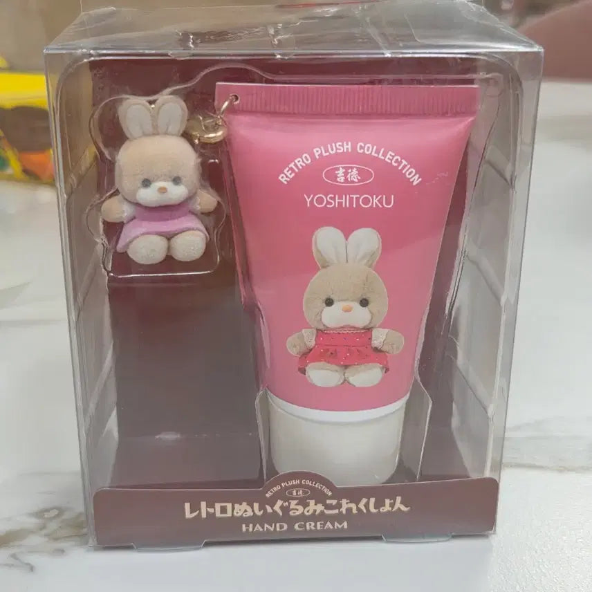 [BUNJANG] Yoshitoku Figure Hand Cream / 요시토쿠 피규어 핸드크림