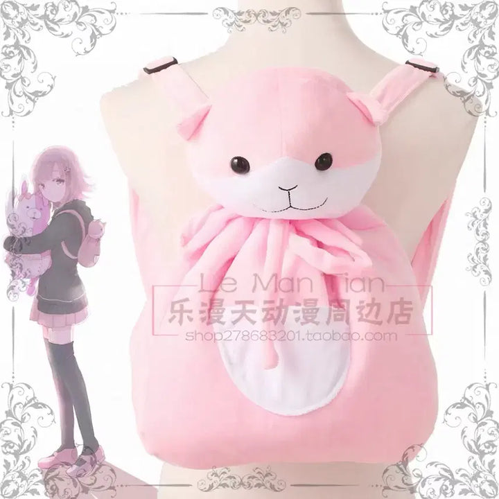 [BUNJANG] Danganronpa Nanami Chiaki Bag / 단간론파 나나미 치아키 코스프레 가방 판매