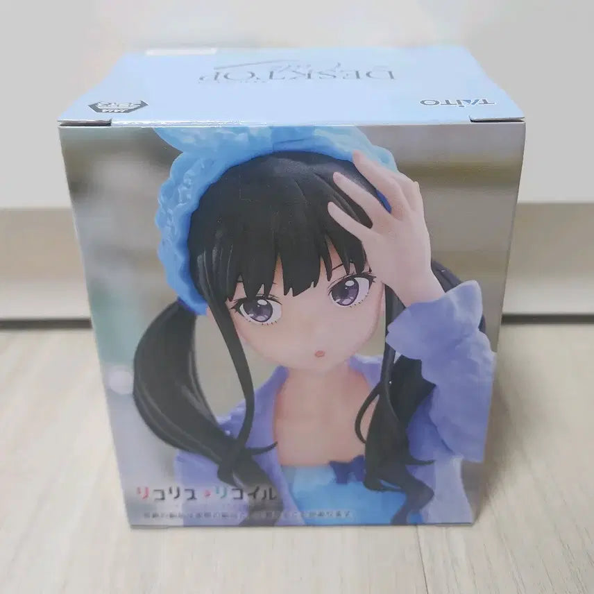 [BUNJANG] Lycoris Recoil Takina Inoue Lil&