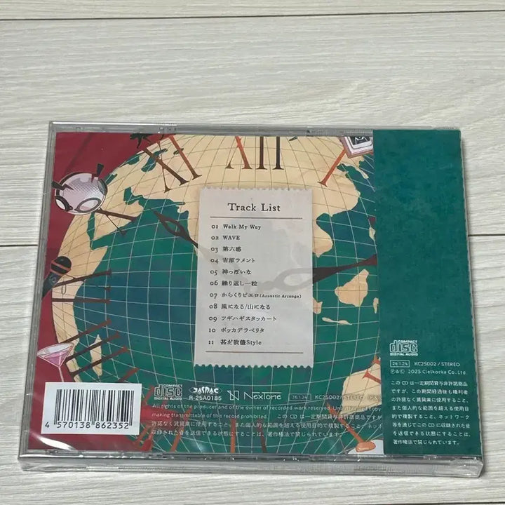 [BUNJANG] 96neko Walk Album Kuroneko Utaite Vocaloid / 96네코 walk앨범 쿠로네코 우타이테 보카로