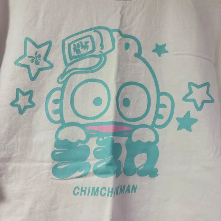 [BUNJANG] Chimchakman Hangyodong Collaboration T-shirt L / 침착맨 한교동 콜라보 티셔츠 L