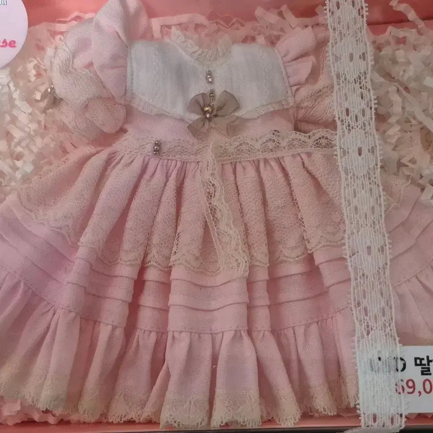[BUNJANG] Dolly House Strawberry Latte USD Dress Set / USD 돌리하우스 딸기라떼