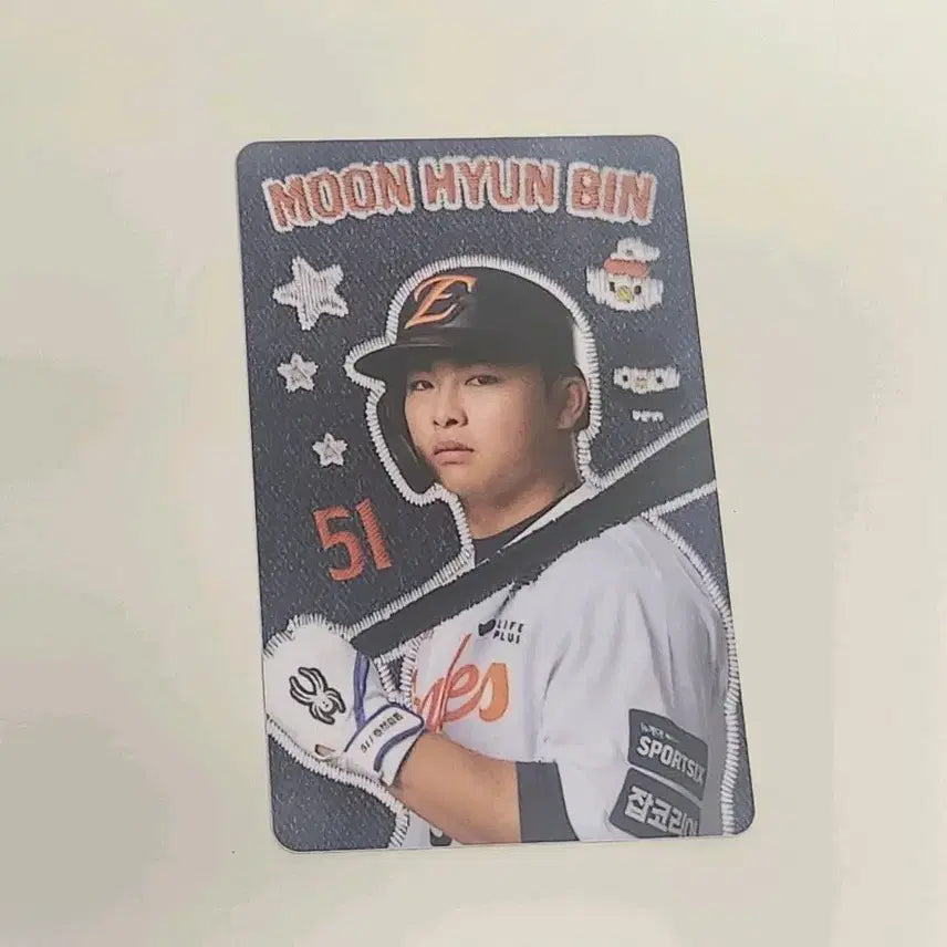 [SOLD OUT] 한화이글스 문현빈 포토카드 포카