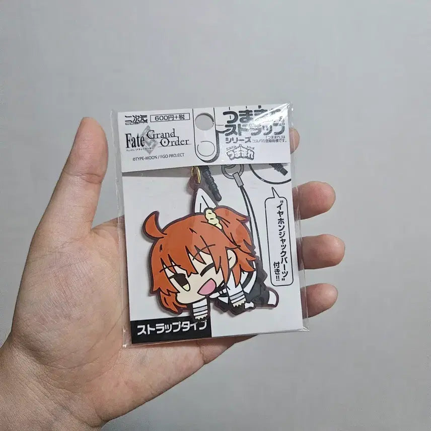 [BUNJANG] Tsugumari Strap Gudako / 츠마마리 스트랩 구다코