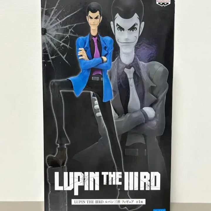 [BUNJANG] Lupin the Third Figure (Sealed) / (미개봉) 루팡 3세 피규어