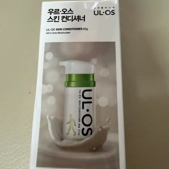 [BUNJANG] UL·OS Skin Conditioner 60g / 우르오스 스킨 컨디셔너 60g 팝니다