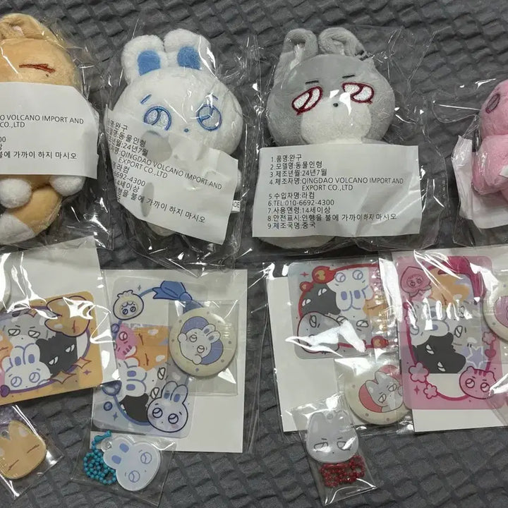 [BUNJANG] PLAVE Malang PLAVE Yejun Noah Bamby Eunho POB Bundle Set (Sealed) / 플레이브 말랑플브 예준 노아 밤비 은호 특전 포함 미개봉