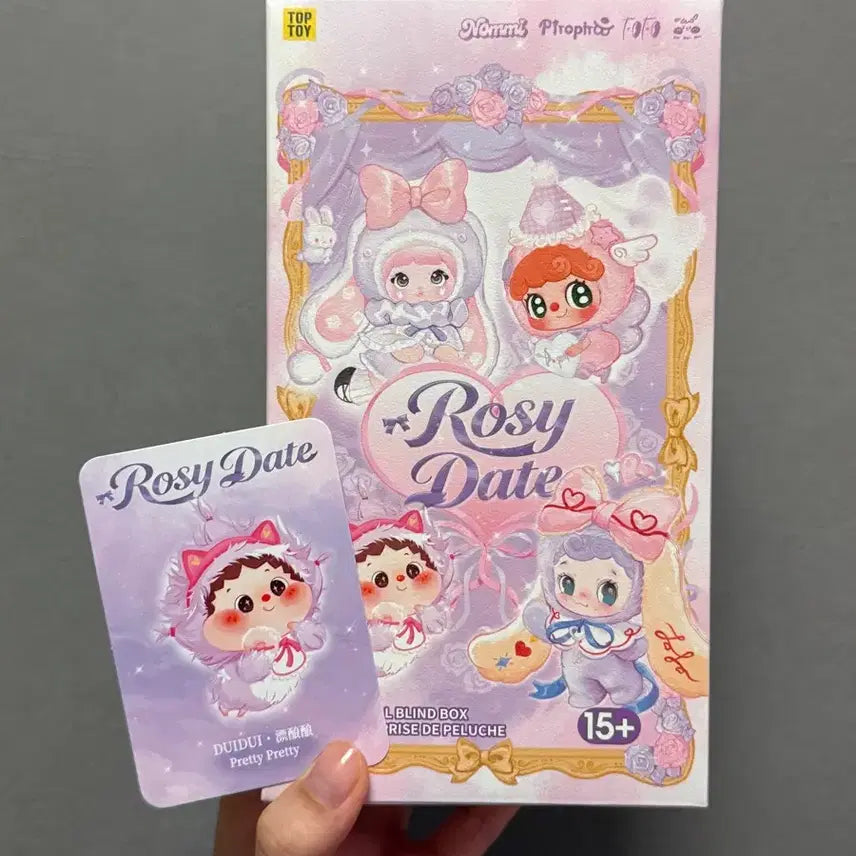 [BUNJANG] RosyDate Bolppang Dduiddui / 로지데이트 볼빵빵 뚜이뚜이