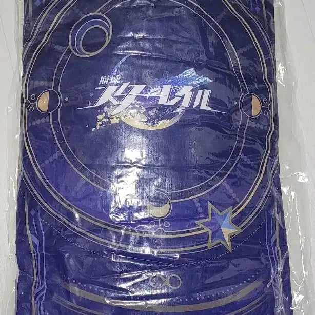 [BUNJANG] Honkai: Star Rail Paimon Collaboration Big Cushion / 스타레일 gigo 콜라보 파이논 빅 쿠션