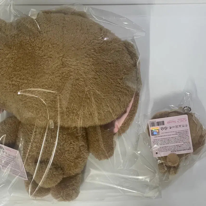 [BUNJANG] Sanrio Sugarbunnies Kurousa 30cm Doll &amp; 10cm Keychain Bundle Set / (일괄) 산리오 슈가바니즈 쿠로우사 30cm 10cm 인형 키링