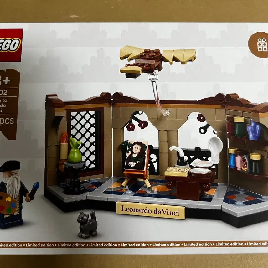 [BUNJANG] LEGO 40902 Leonardo da Vinci Tribute MISB / 레고 40902 레오나르도 다빈치 헌사 미개봉 MISB