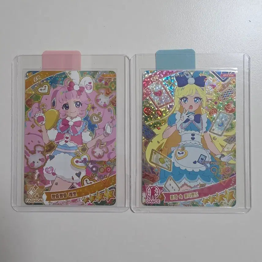[BUNJANG] Secret IFRI 5th Series 4 Star Rabbit Wonderland Bundle Set / (일괄)아이프리 5탄 4성 깡충깡충 래빗 동화 속 원더랜드 소라 초아