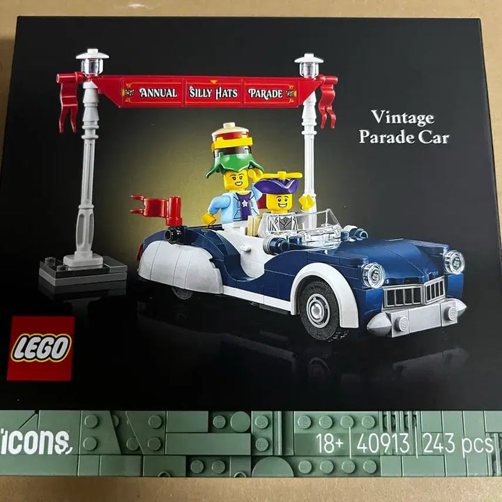 [BUNJANG] LEGO Icons Vintage Parade Car 40913 MISB / 레고 아이콘 빈티지 퍼레이드 카 40913 미개봉 MISB